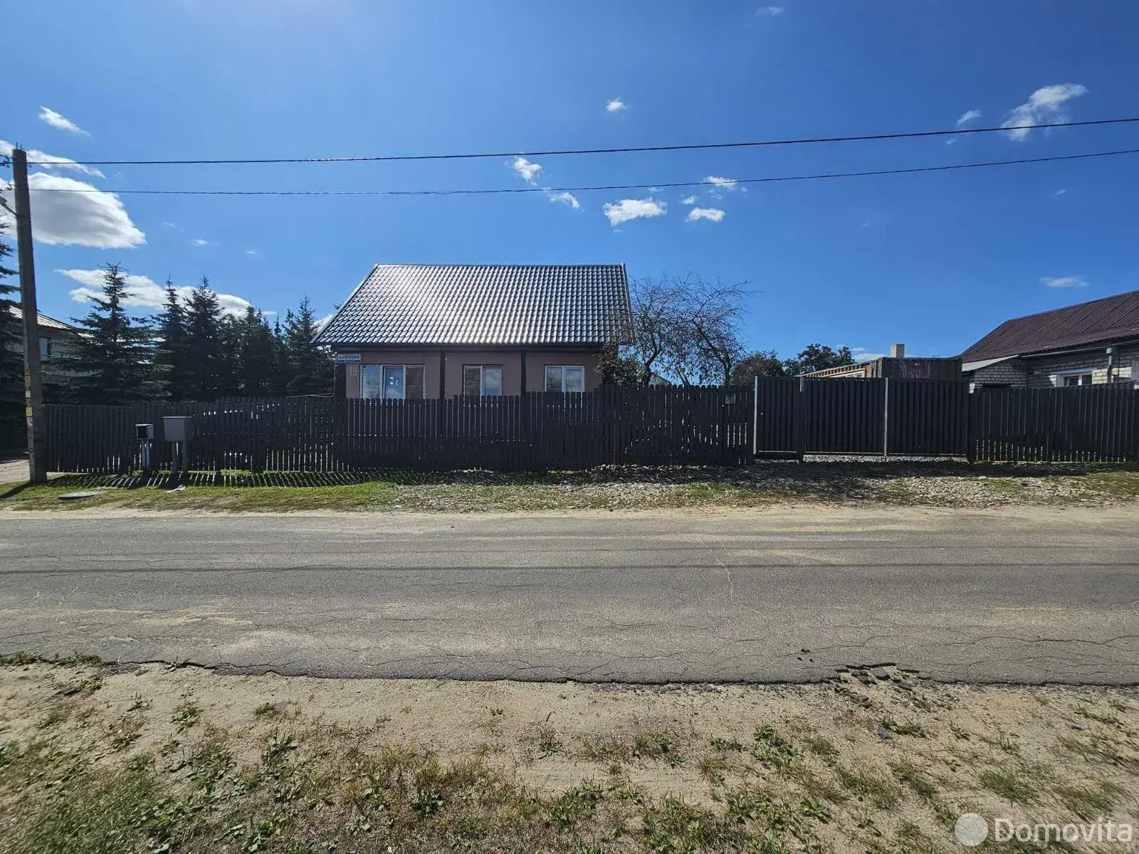 дом, Минск, ул. Гагарина, д. 19
