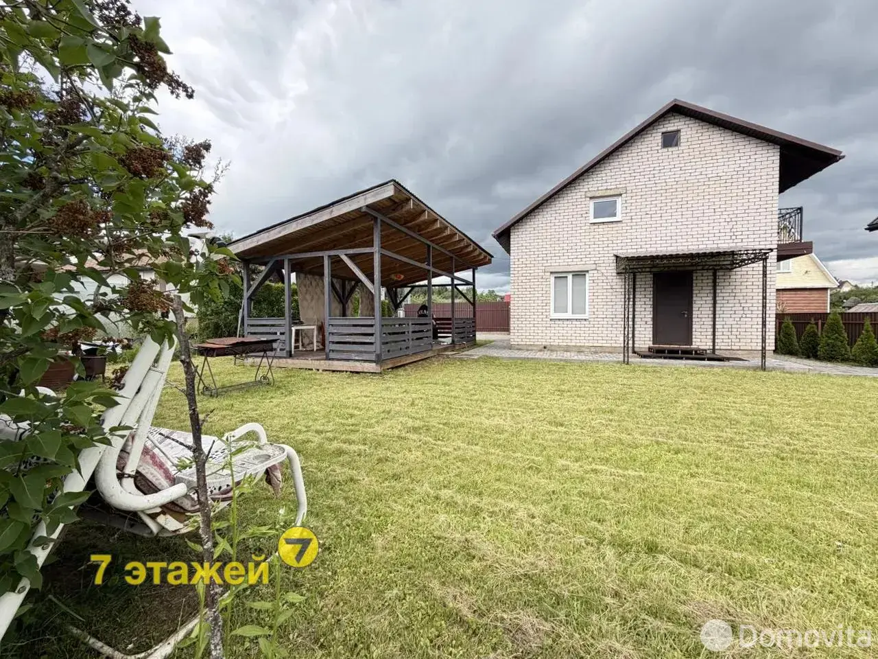 дача, Трактор-Колоницы, , стоимость продажи 436 800 р.