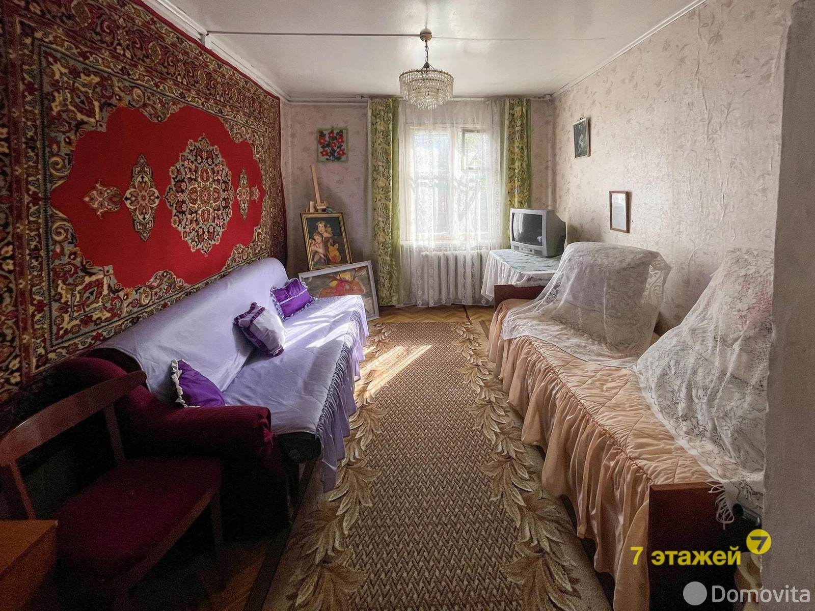 коттедж, Слуцк, ул. Максима Горького - лучшее предложение