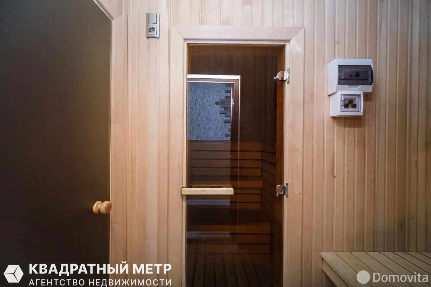 Купить офис в Озерце, 370000USD, код 10318 - фото 36