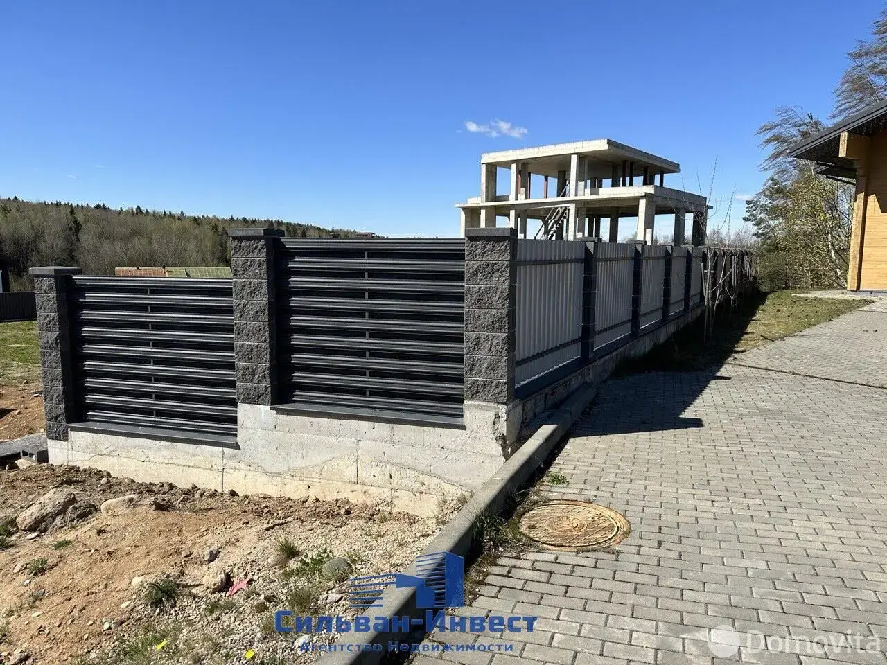 Цена продажи участка, Логожеск, ул. Центральная, д. 1