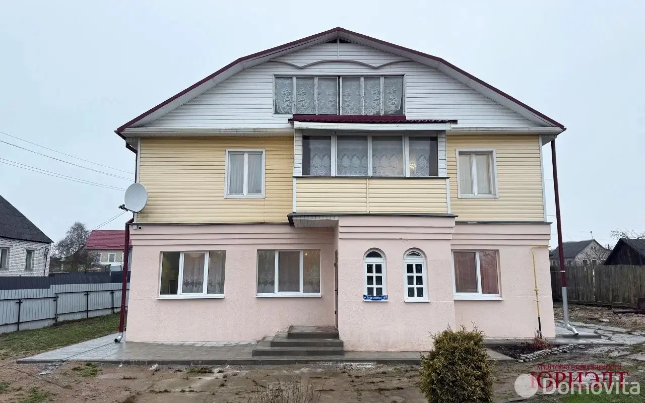 продажа дома, Витебск, ул. 1-я Полярная