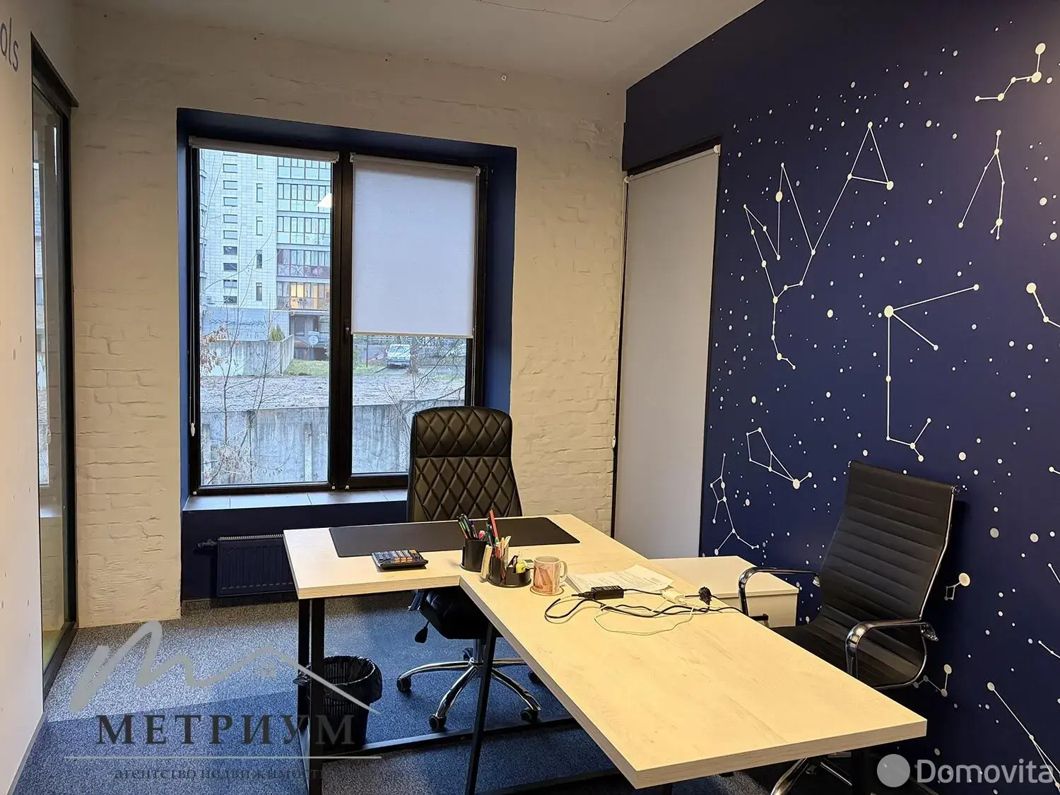 Цена аренды офиса, Минск, ул. Грибоедова, д. 19