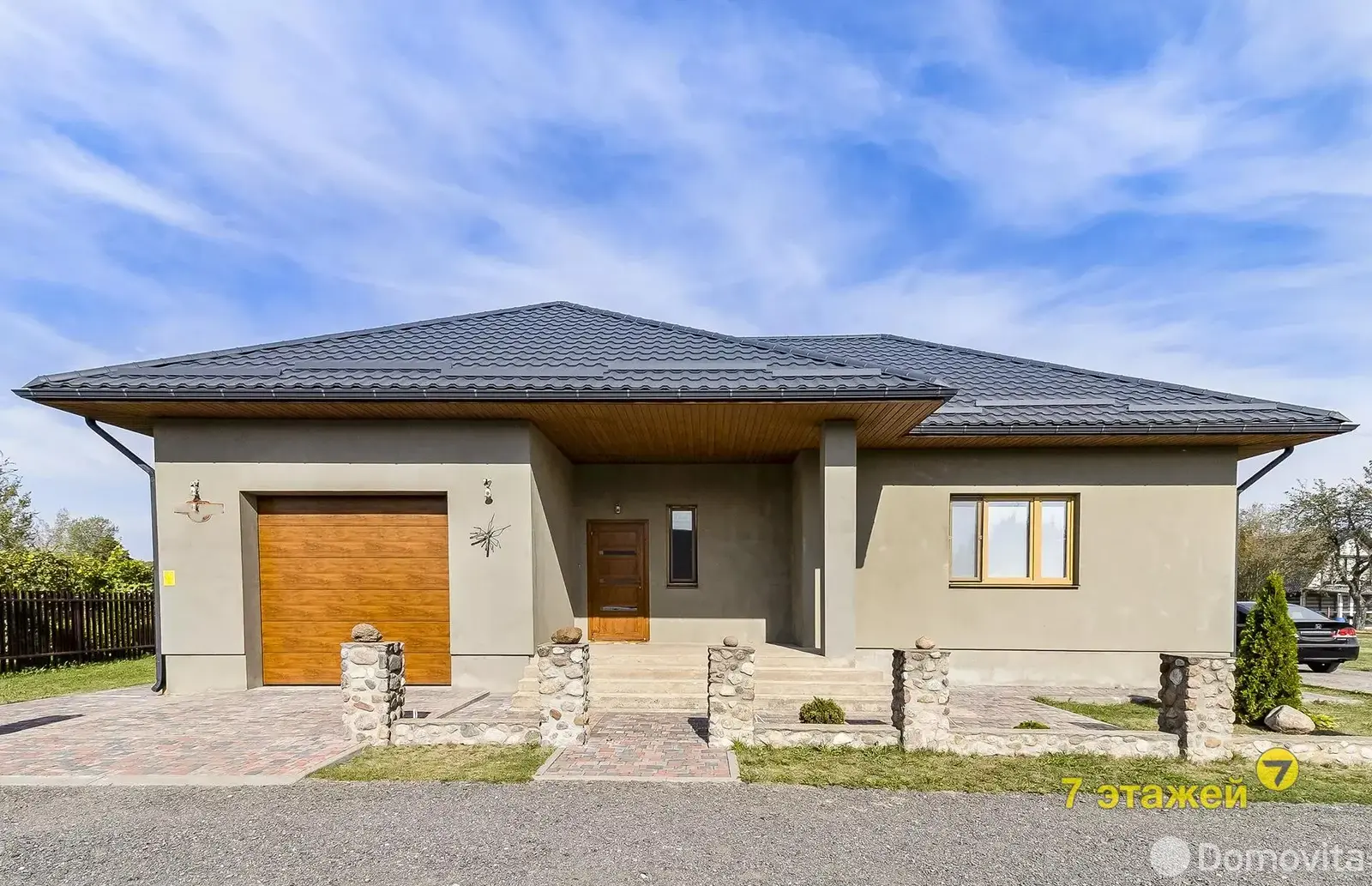 дом, Натальевск, ул. Солнечная 