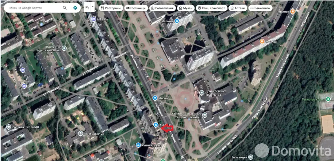 Стоимость аренды торгового объекта, Солигорск, ул. Ленина, д. 40