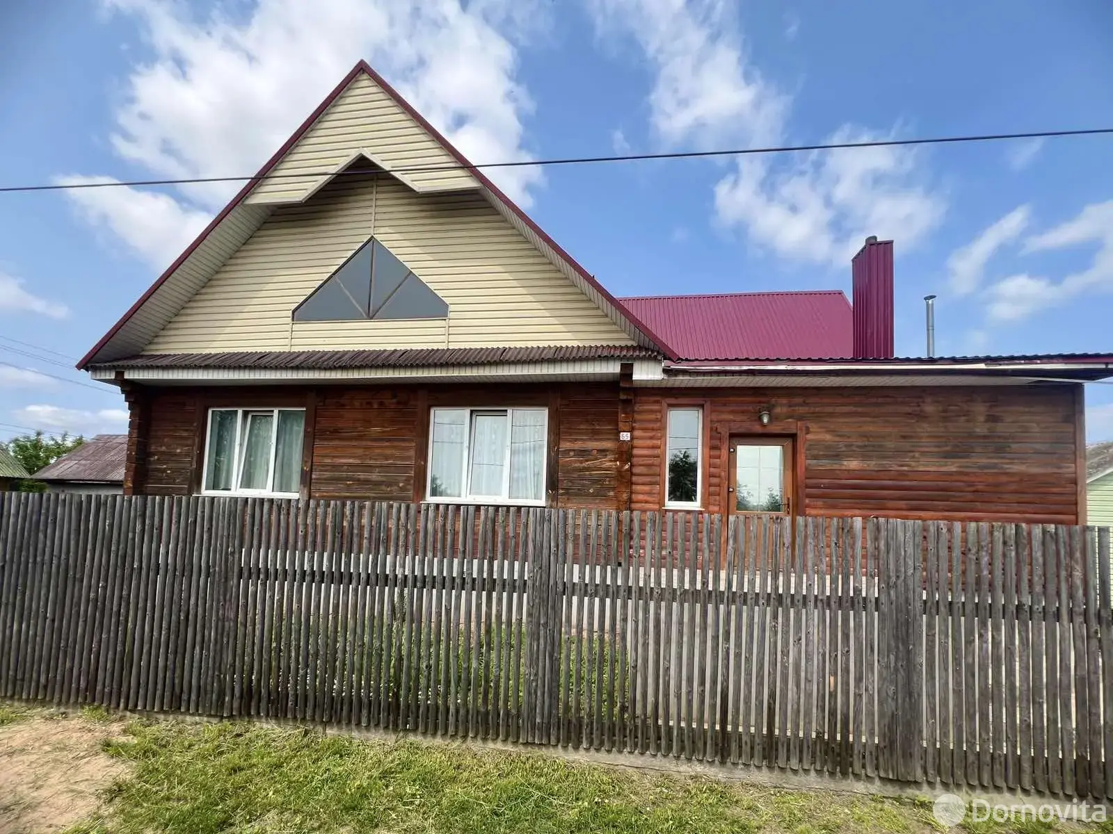 Цена продажи дома, Слуцк, ул. Советская