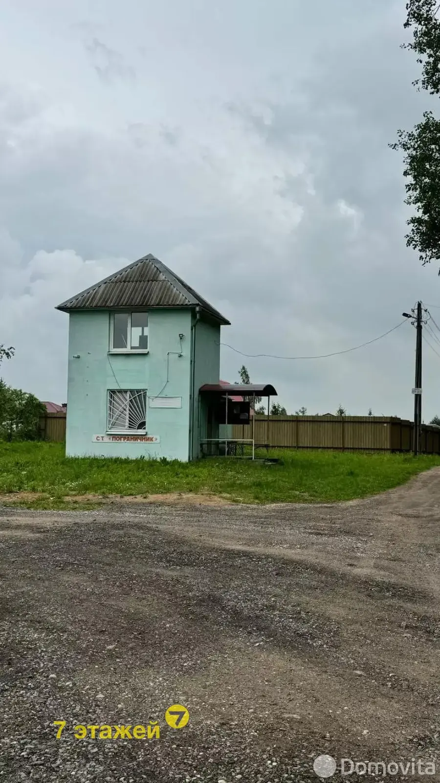 Купить 2-этажную дачу в Пограничник Минская область, 64000USD, код 178704 - фото 36