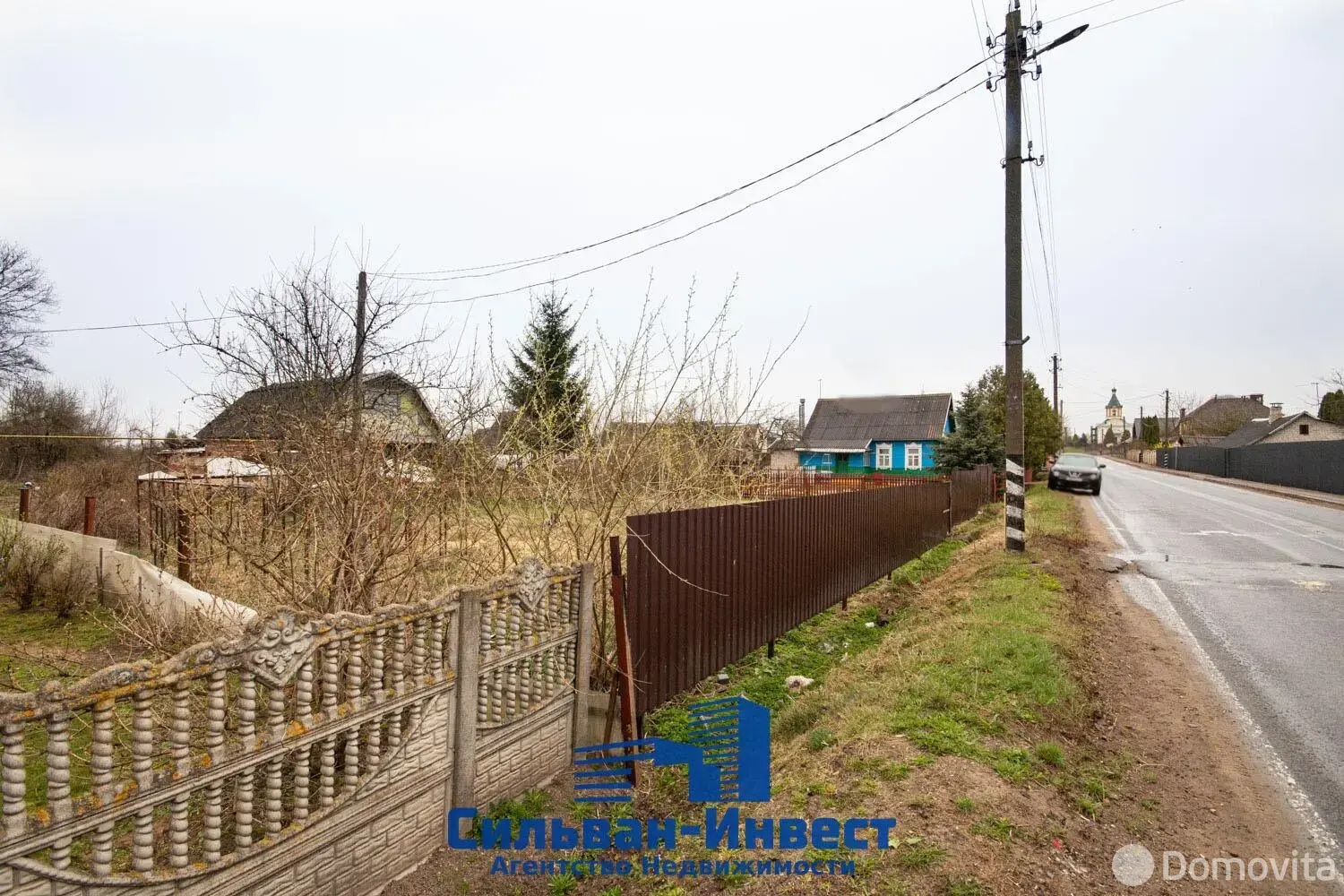 Стоимость продажи дома, Озеро, 