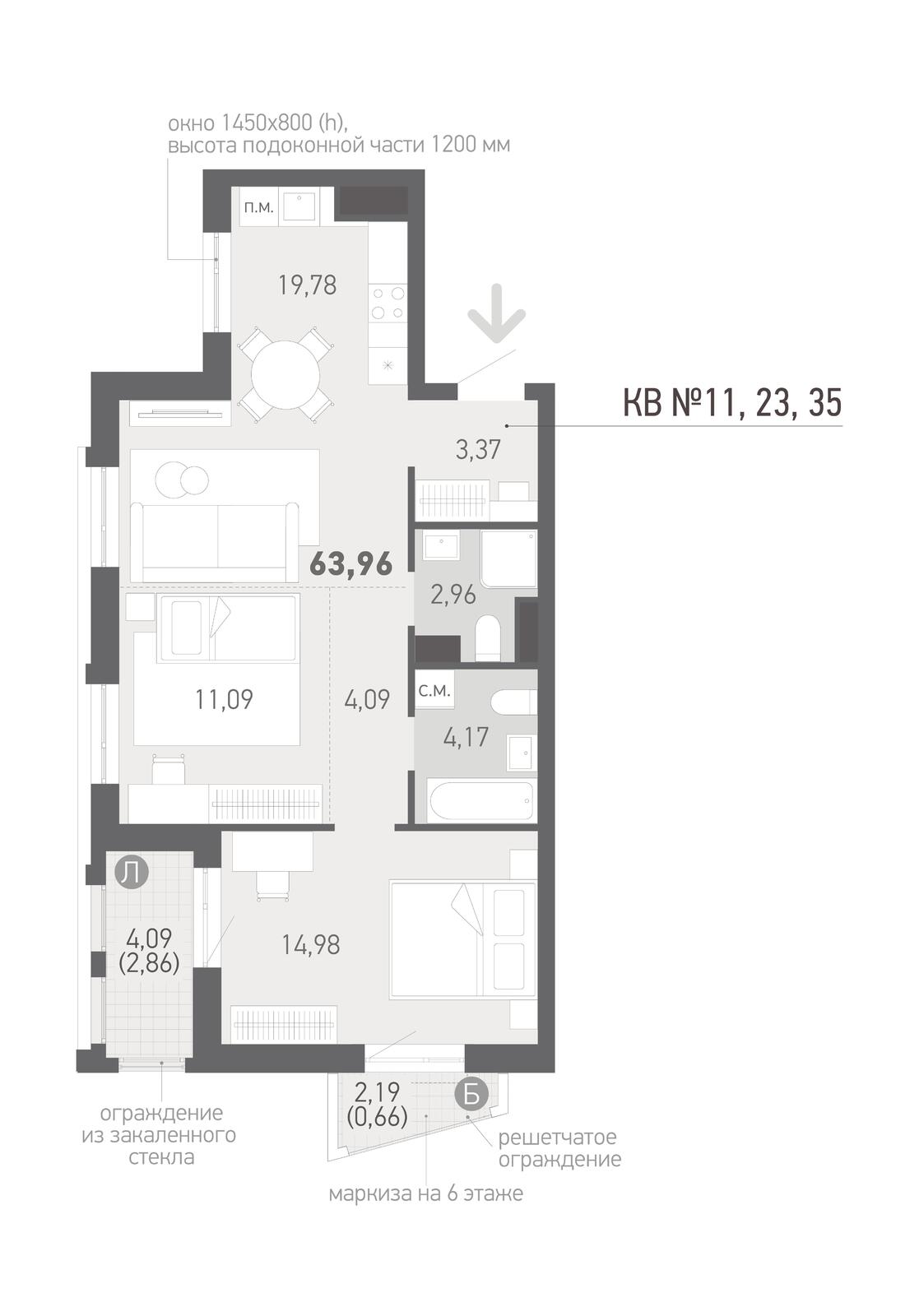 Купить 3-комнатную квартиру в Копище, ул. Авиационная, д. 7/13, 106813 USD, код: 1004757 - фото 2