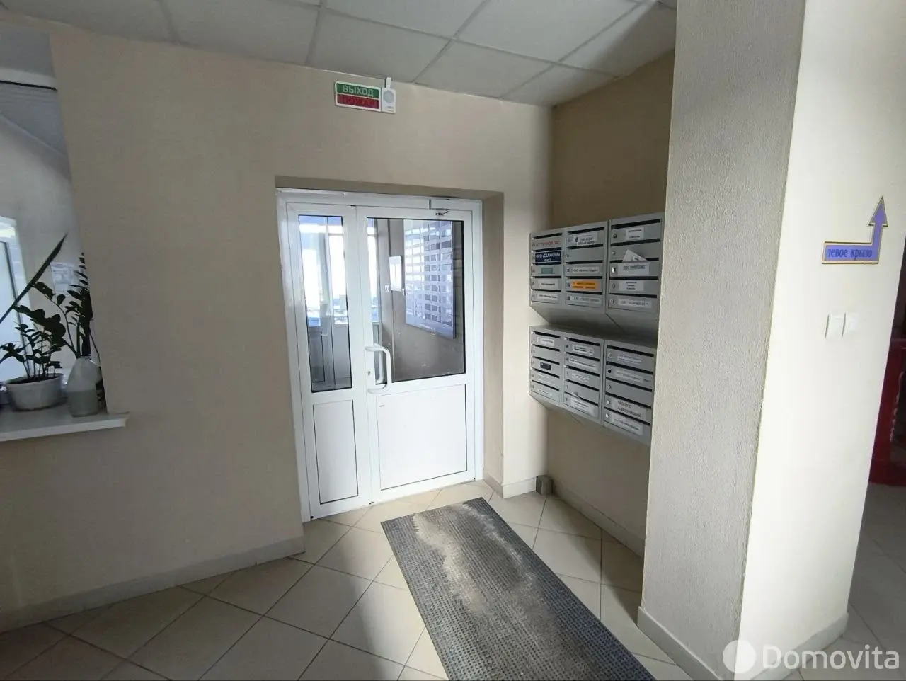 Аренда офиса на пер. Монтажников 4-й, д. 5 в Минске, 4963.2BYN, код 17146 - фото 27