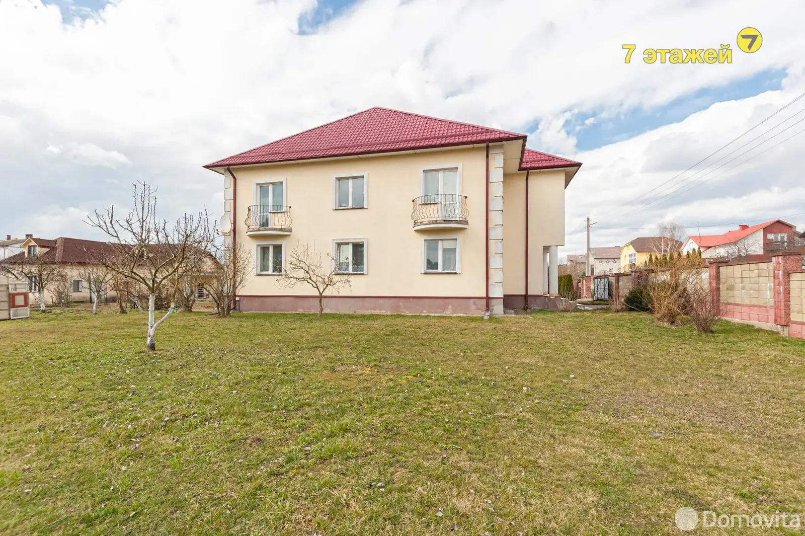 продажа дома, Вытроповщина, ул. Тюрлевская