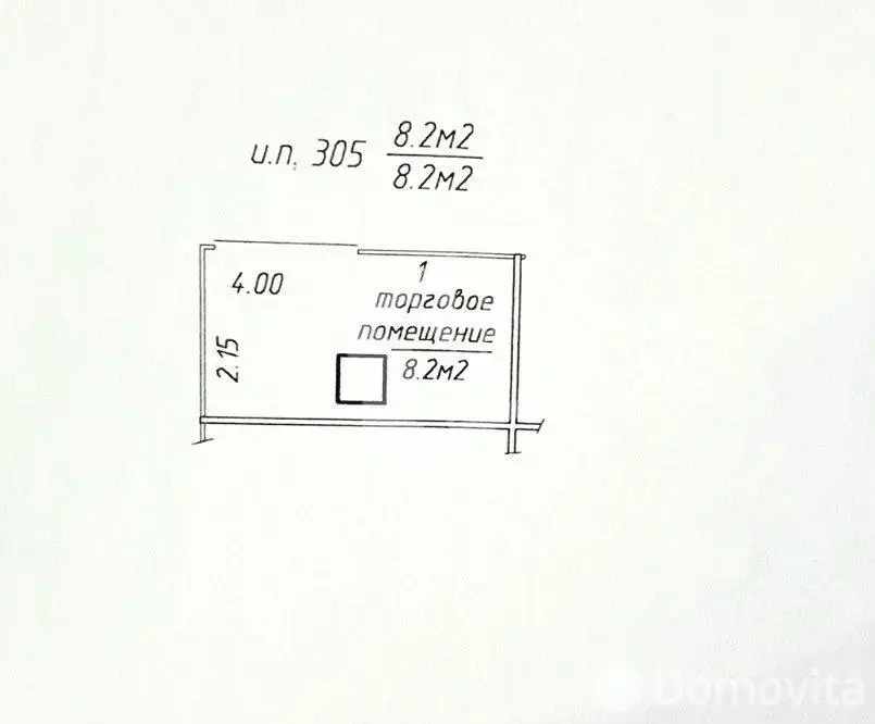 торговый объект, Минск, ул. Веры Хоружей, д. 1/А