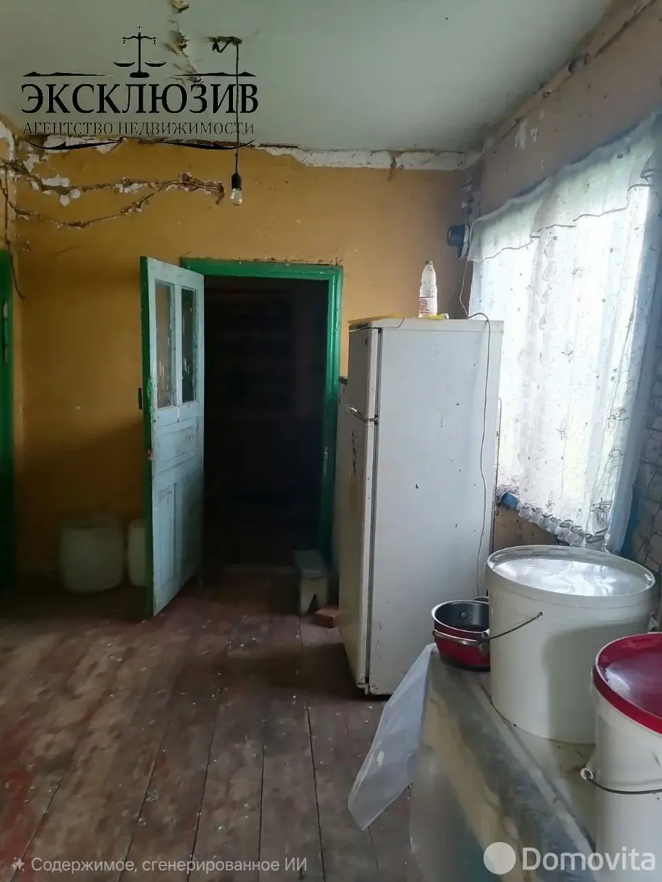 продажа дома, Пытьковка, ул. Дорожная, д. 18