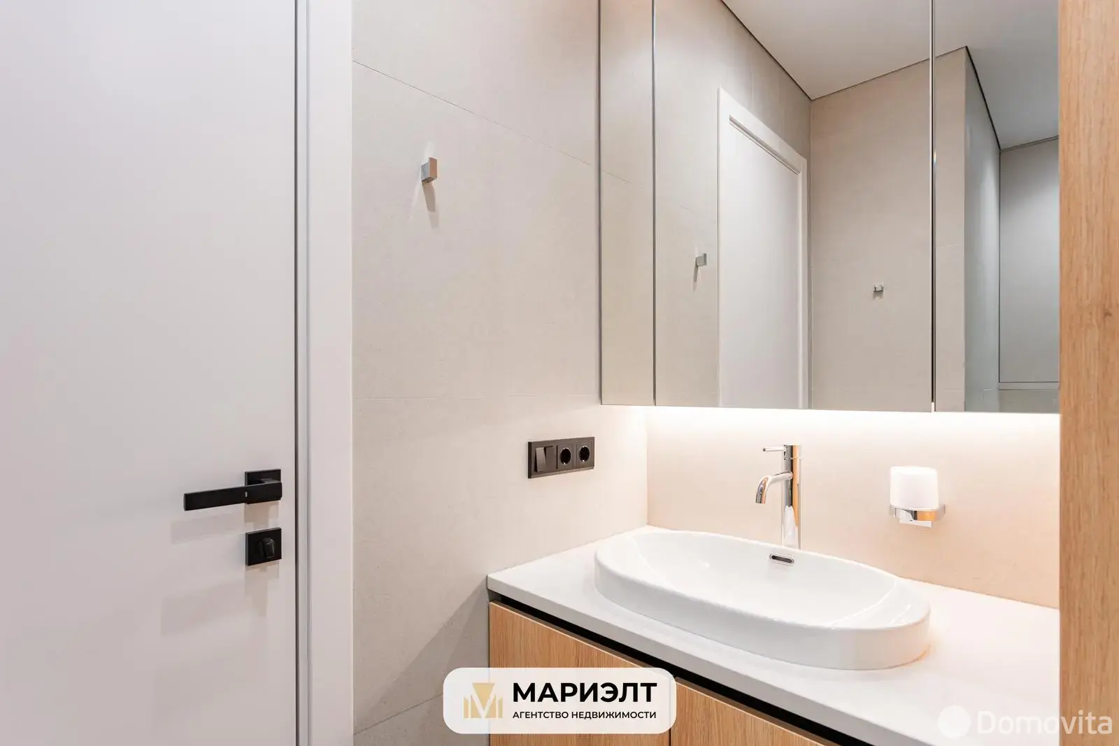 Купить офис на ул. Лопатина, д. 7/А в Копище, 121900USD, код 8578 - фото 41