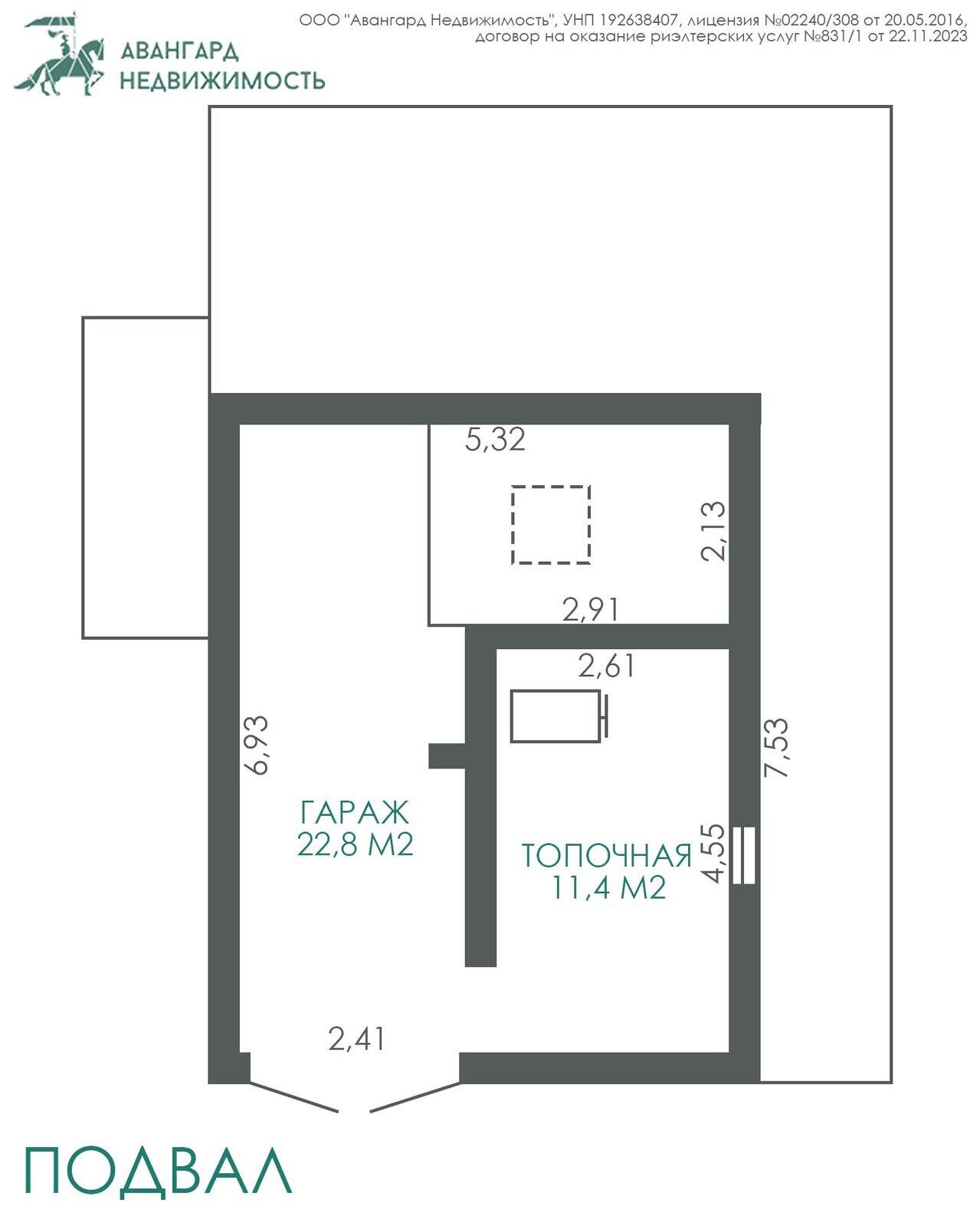 Продажа 4-этажного дома в Романовка, Минская область , 87500USD, код 629793 - фото 5