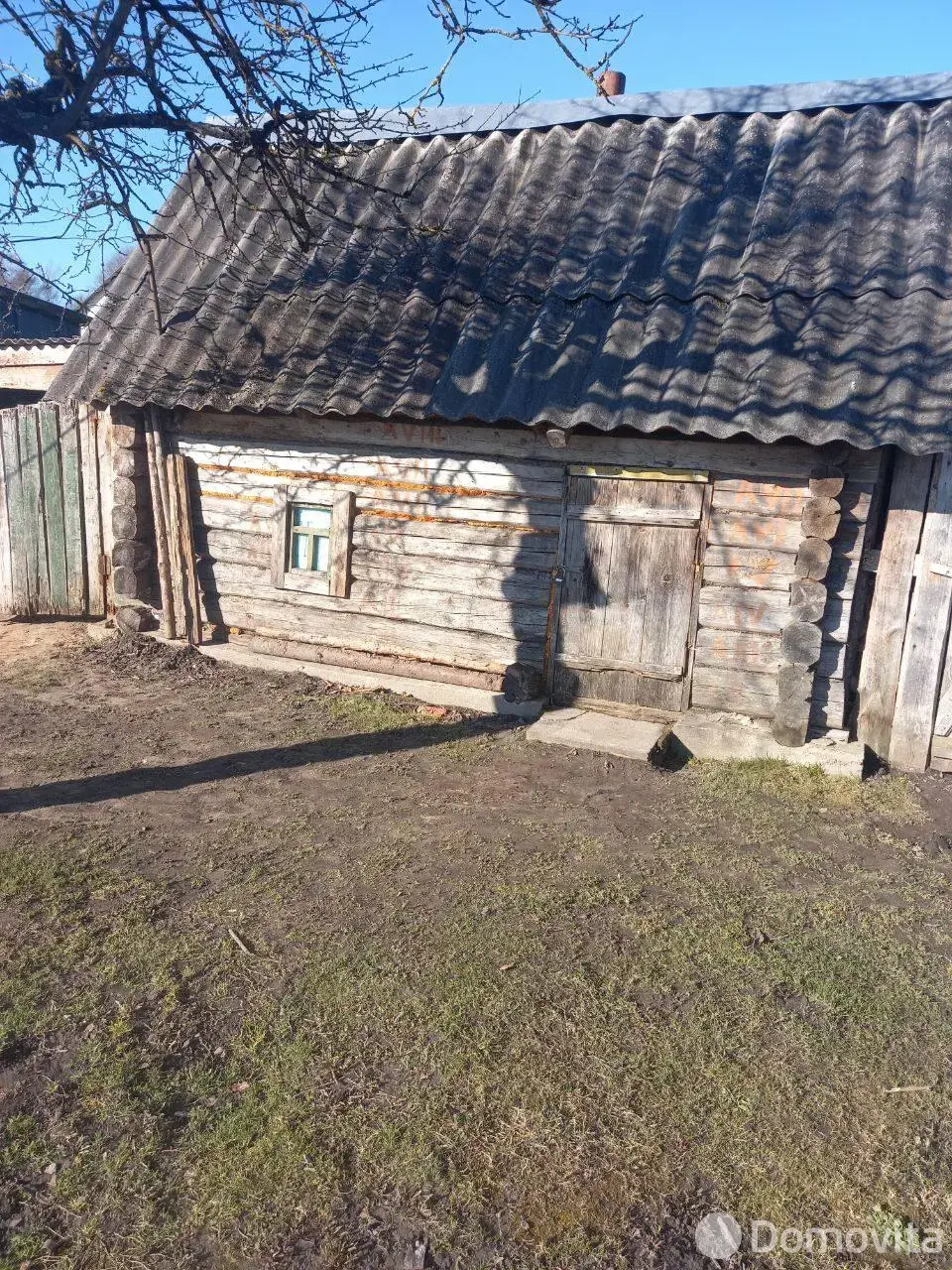 Цена продажи коттеджа, Друя, пер. Браславский, д. 9