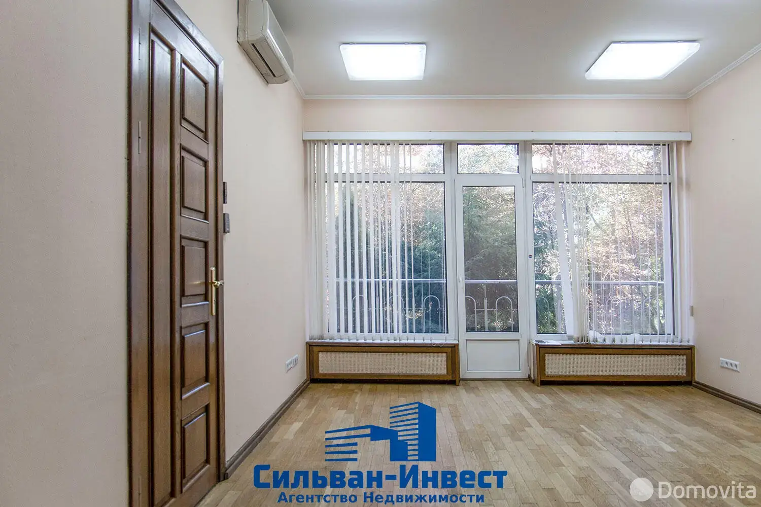 Снять офис на ул. Михася Лынькова, д. 63 в Минске, 1103EUR, код 17289 - фото 5