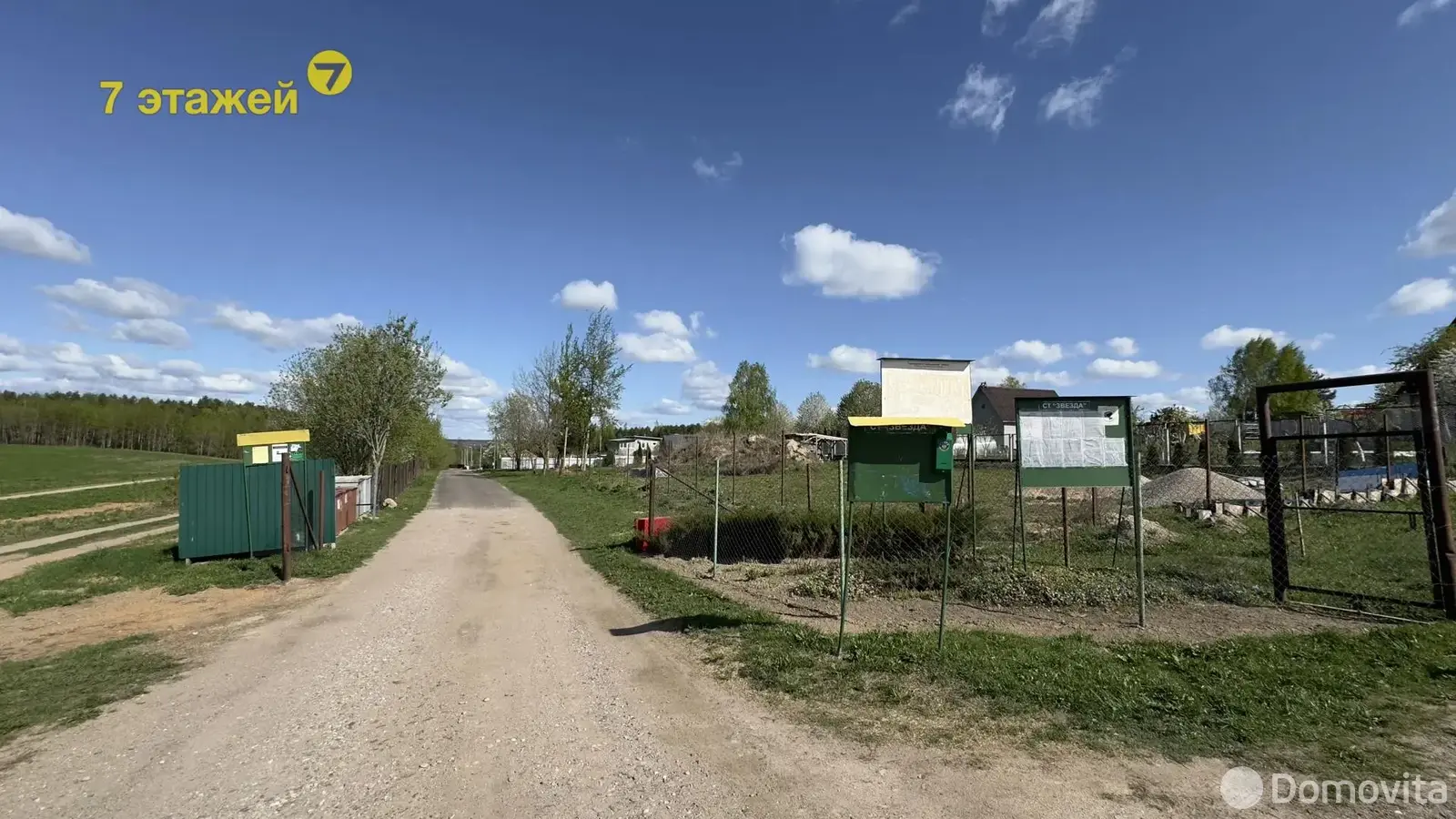 Купить 2-этажную дачу в Звезда Минская область, 28990USD, код 182451 - фото 31