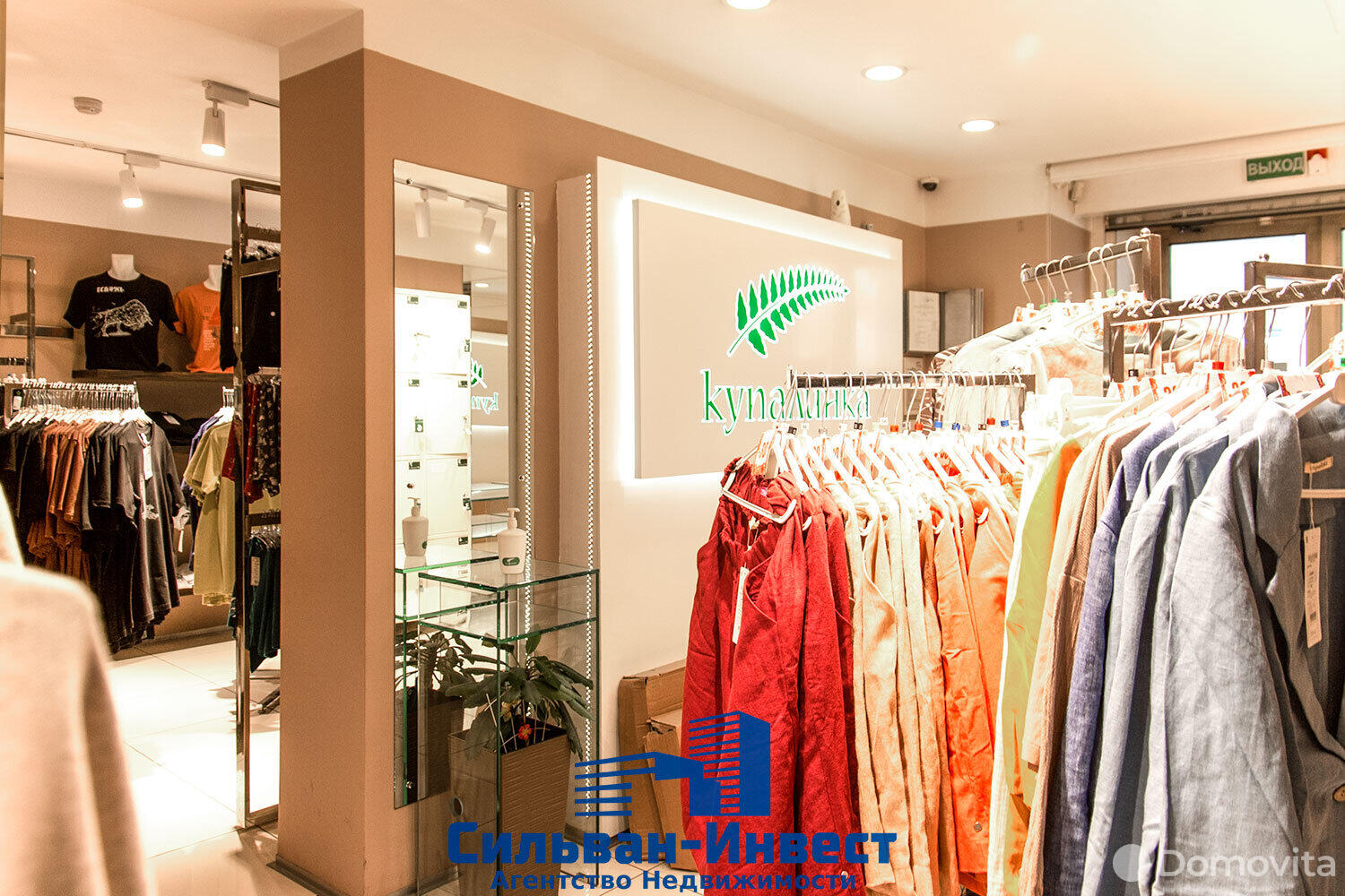 Снять торговое помещение на ул. Немига, д. 12/А в Минске, 5025EUR, код 964415 - фото 17