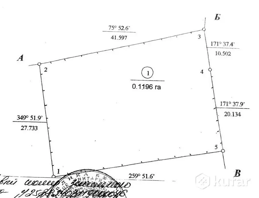 Стоимость продажи коттеджа, Каменка, д. 11