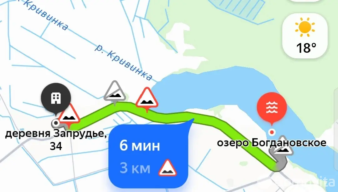 Стоимость продажи дома, Запрудье, д. 34