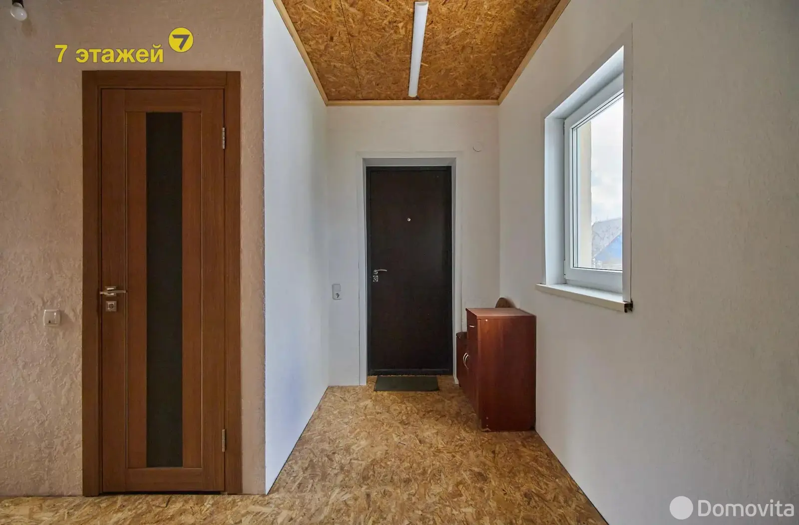 дача, Полиграфист, - лучшее предложение