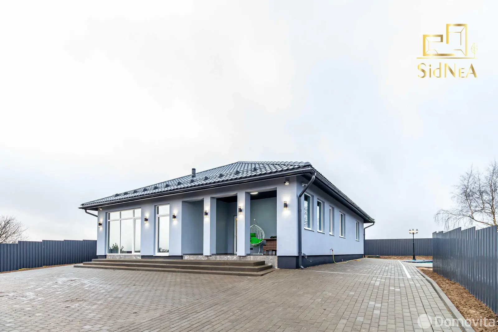 дом, Хомичи, ул. Центральная от собственника