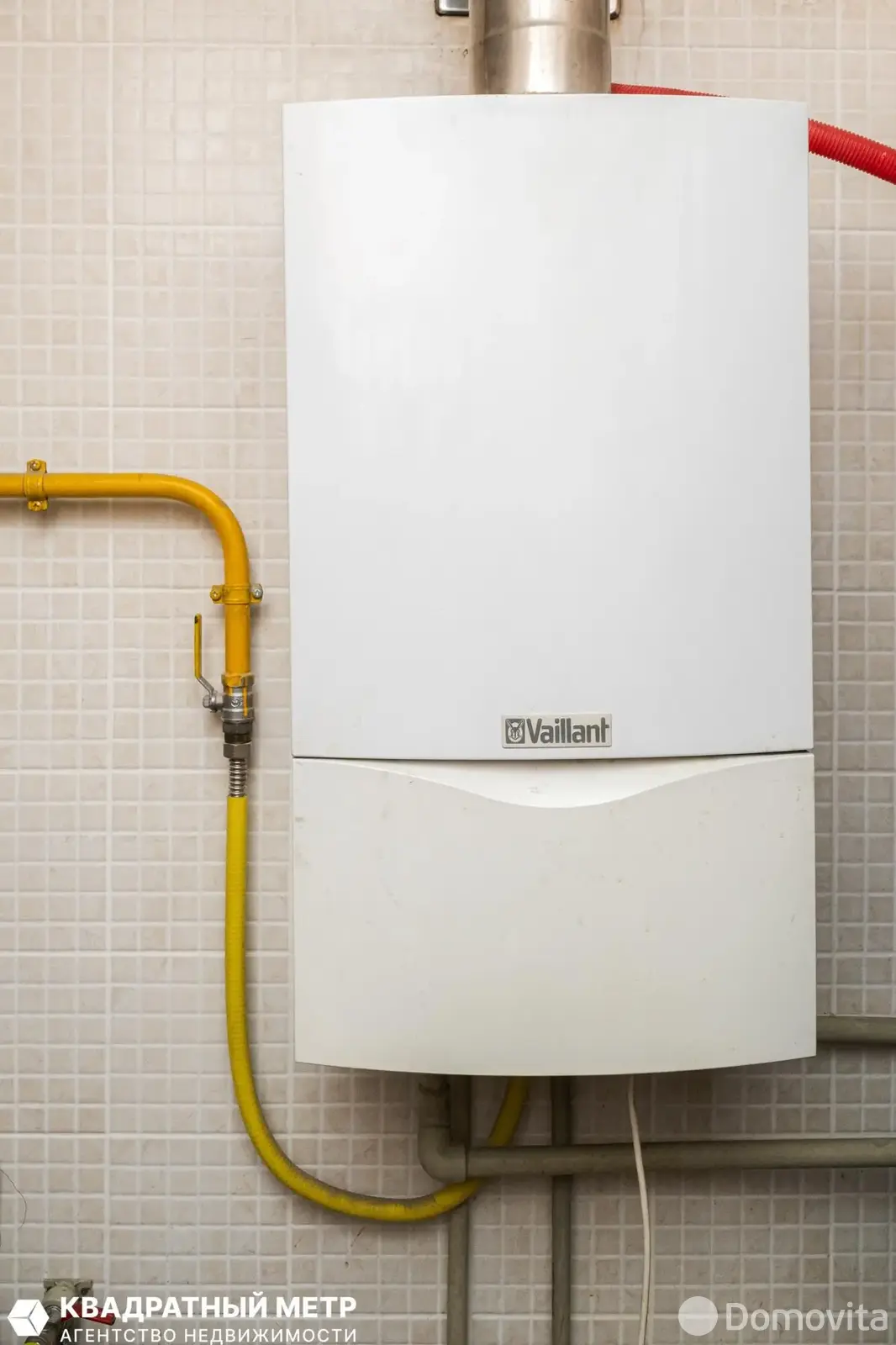 Купить офис на ул. Некрасова, д. 88 в Минске, 417000USD, код 10194 - фото 27