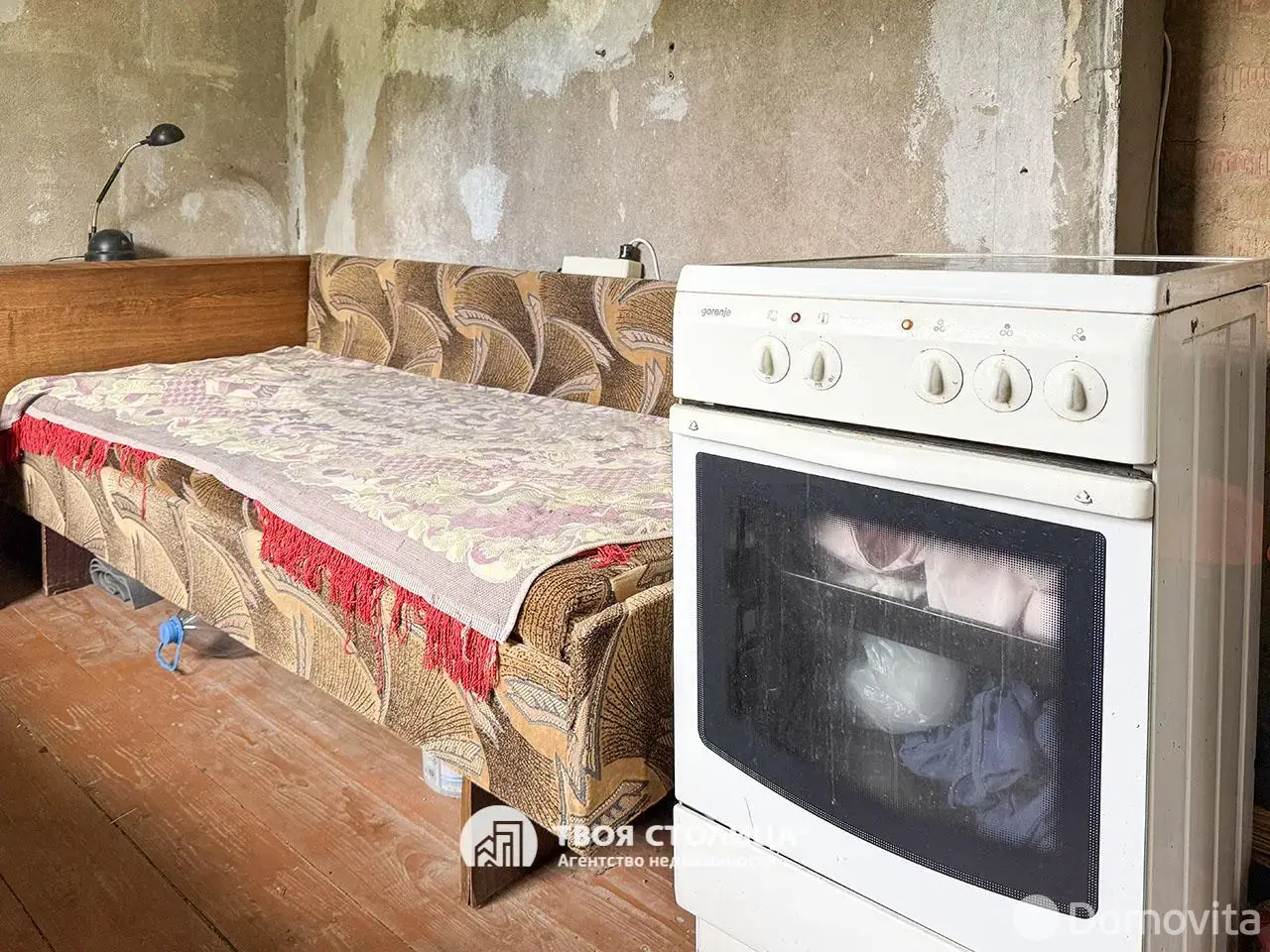 Продажа 1-этажной дачи в Надежда Минская область, 24800USD, код 186278 - фото 12