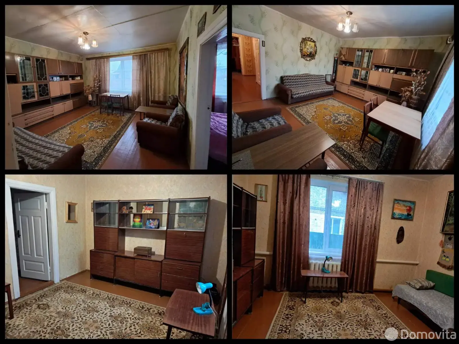 дом, Слоним, ул. 3-й Переезд, д. 20 - лучшее предложение