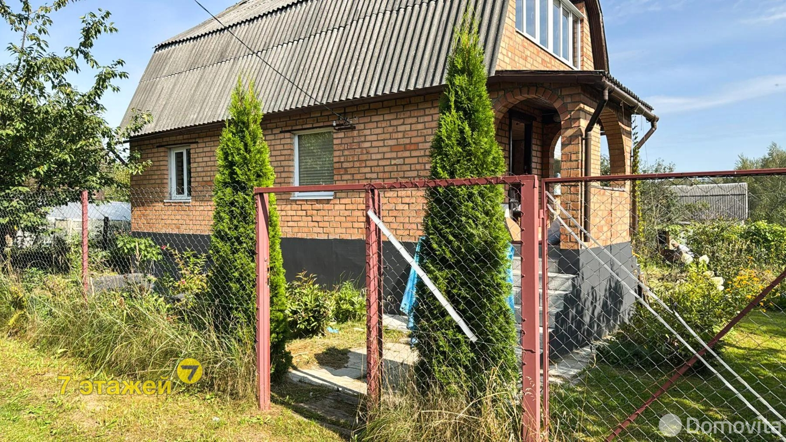 Продажа 2-этажной дачи в Узгорье-2002 Минская область, 32500USD, код 184006 - фото 16