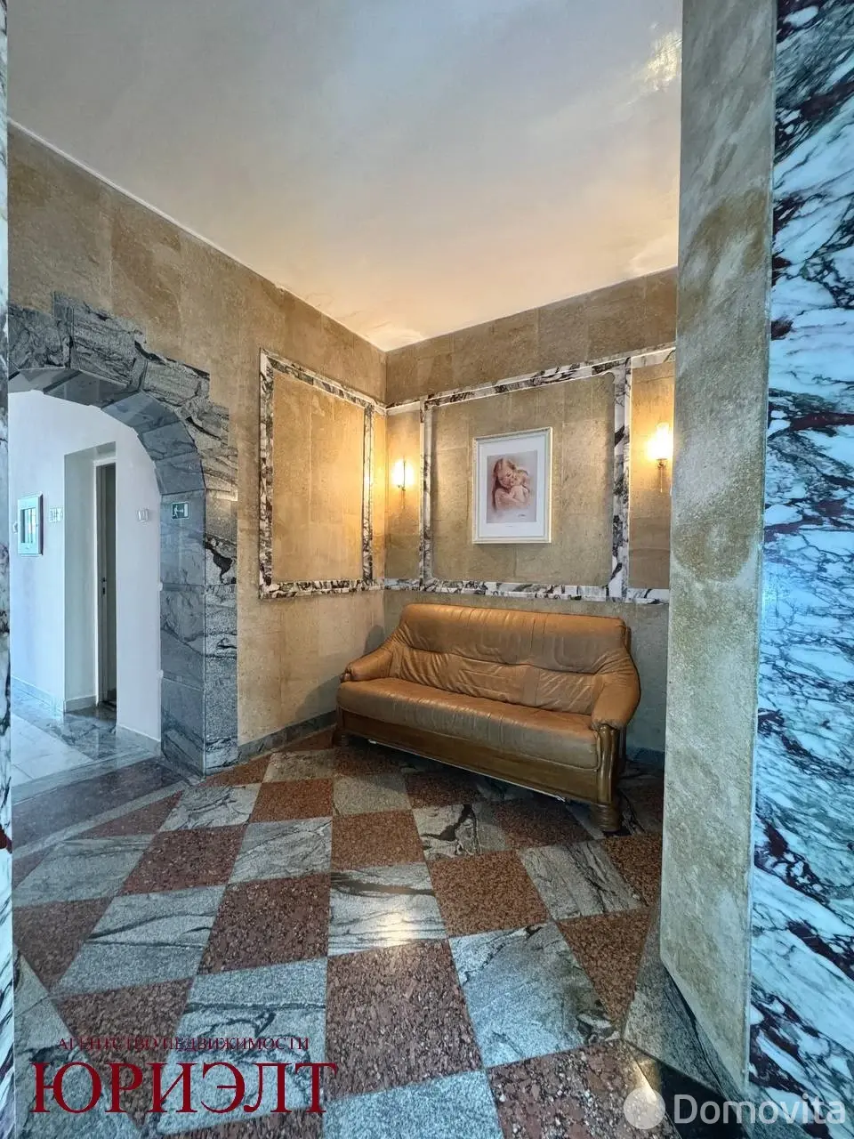 продажа офиса, Могилев, ул. Сурганова, д. 10