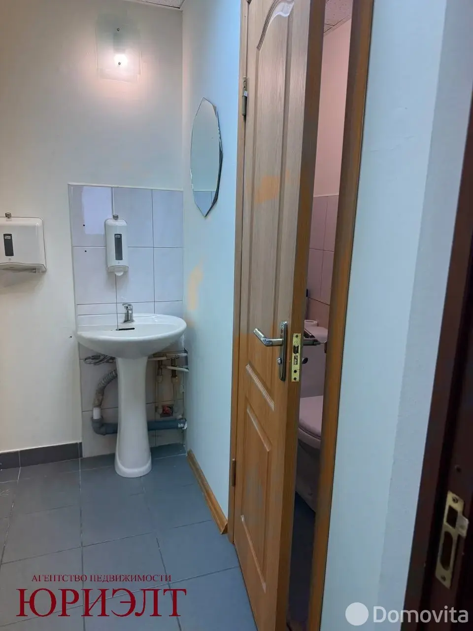 офис, Минск, пер. Козлова, д. 7 