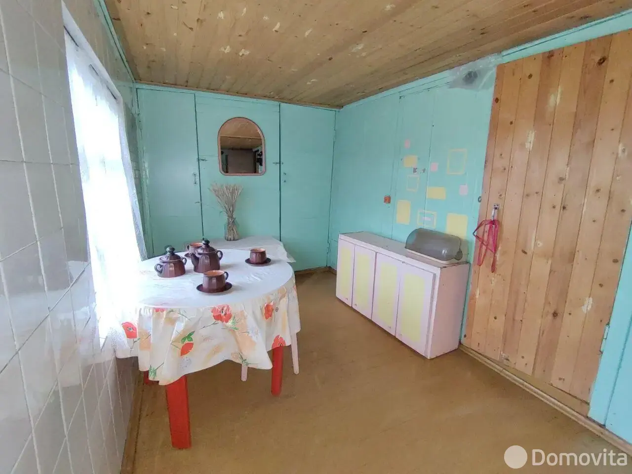 дача, Книжник, 