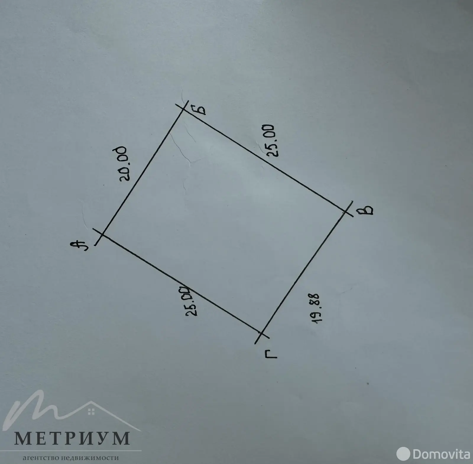 Купить 2-этажную дачу в Трактор-Колоницы Минская область, 15000USD, код 182263 - фото 11