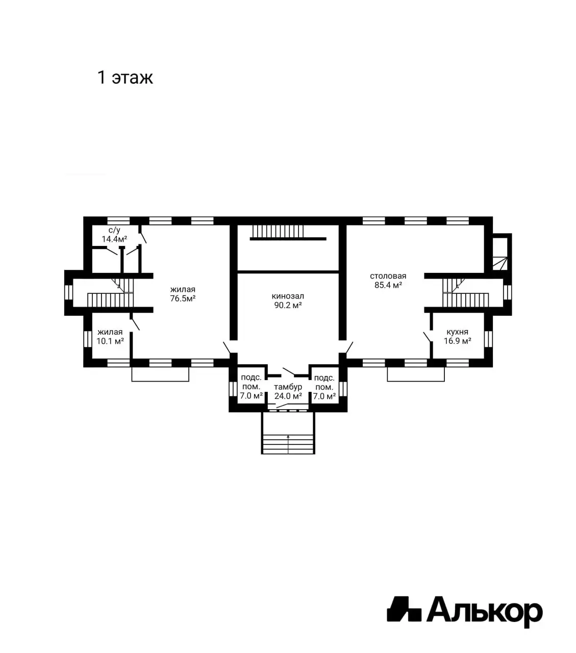 коттедж, Раубичи, ул. Дубровская, д. 16 