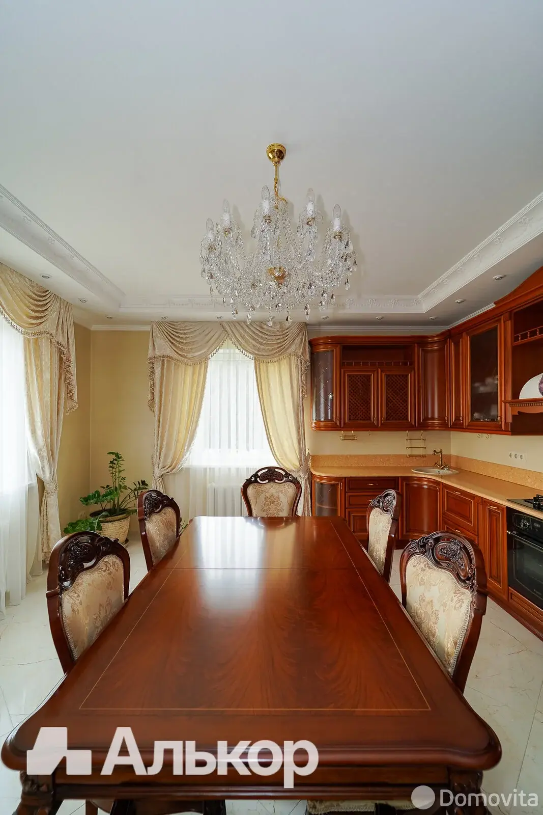 купить дом, Заславль, ул. Осенняя, д. 12