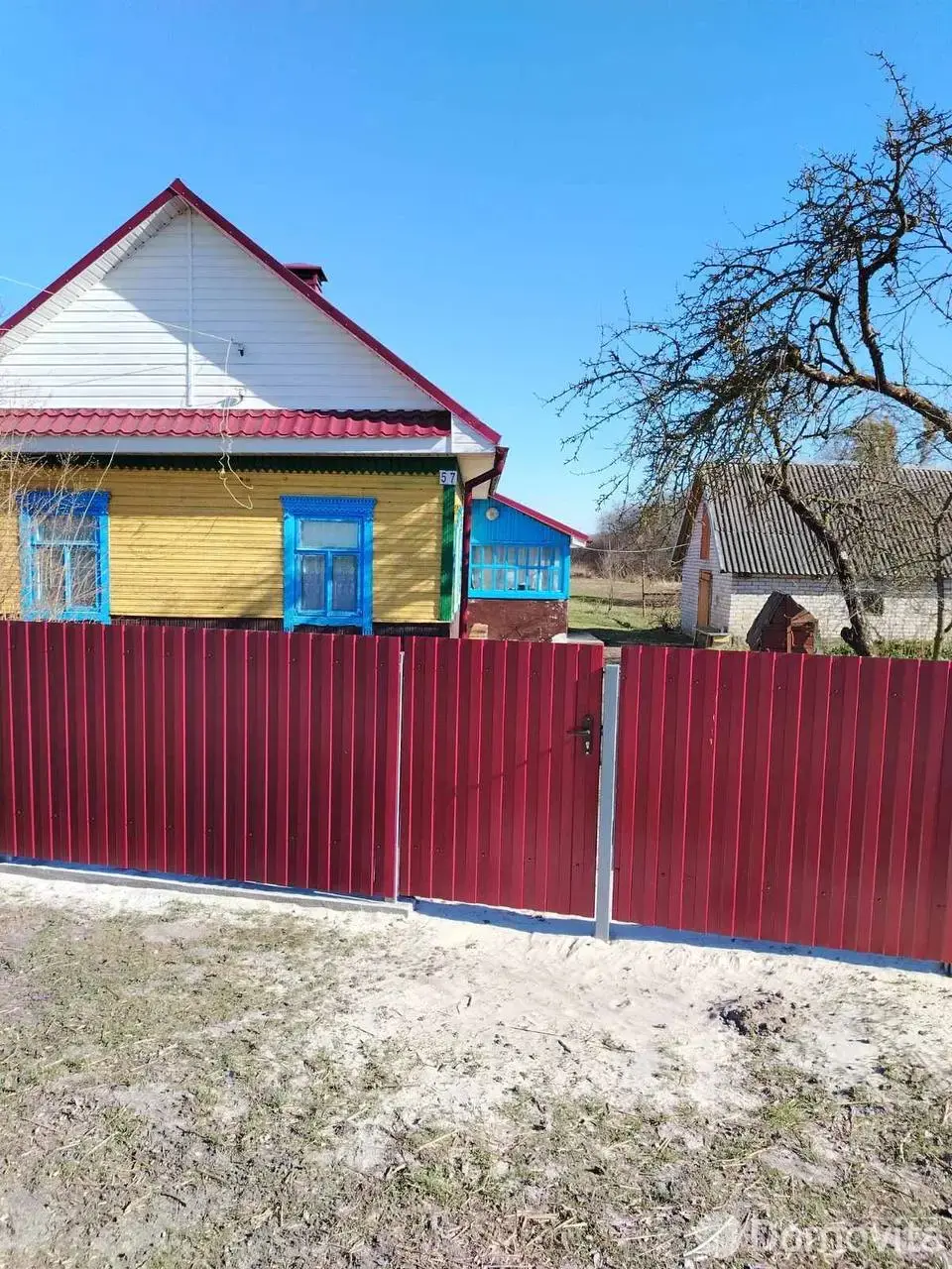 дом, Ходаки, ул. Климука, д. 57, стоимость продажи 27 633 р.