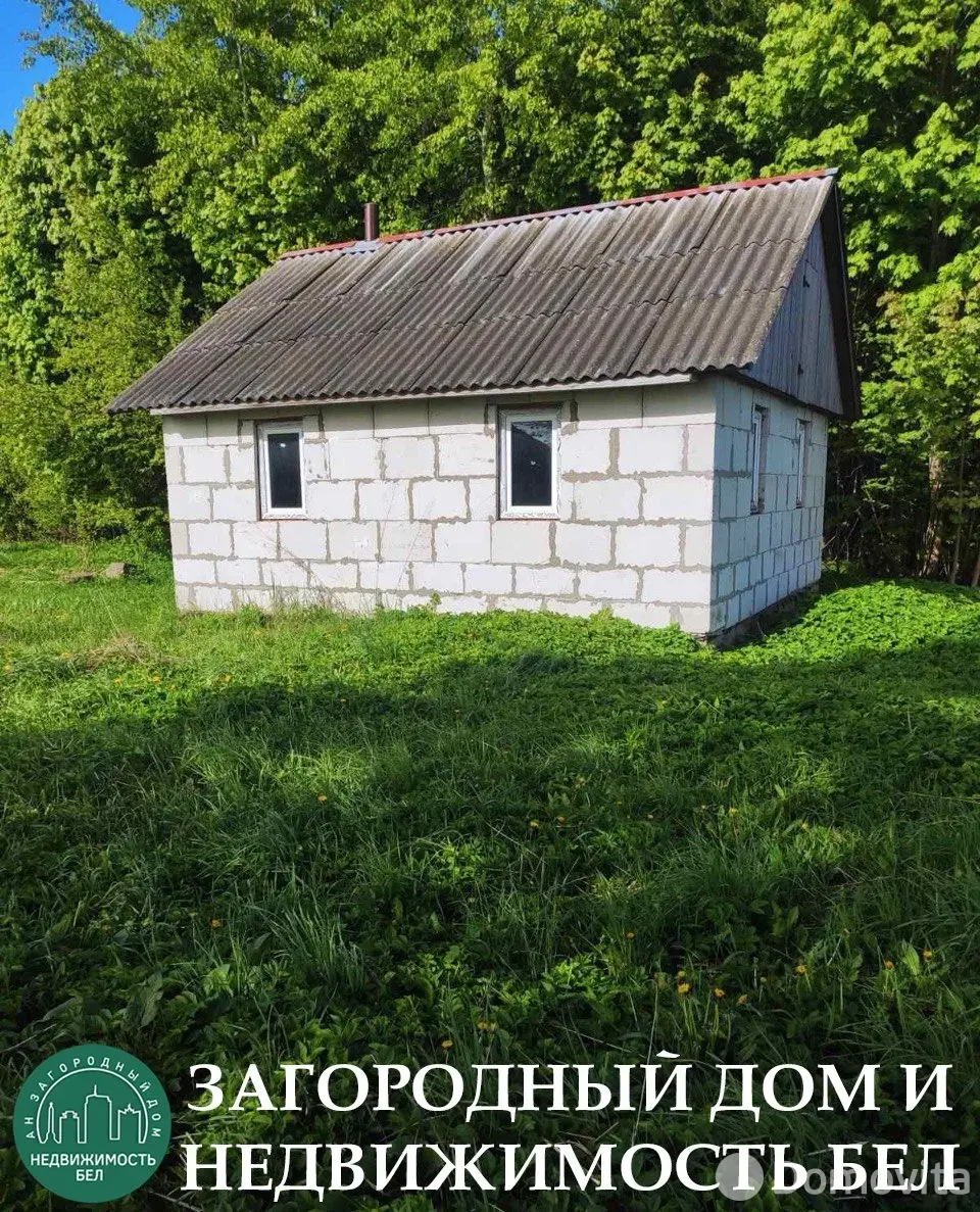 продажа участка, Язовки, 