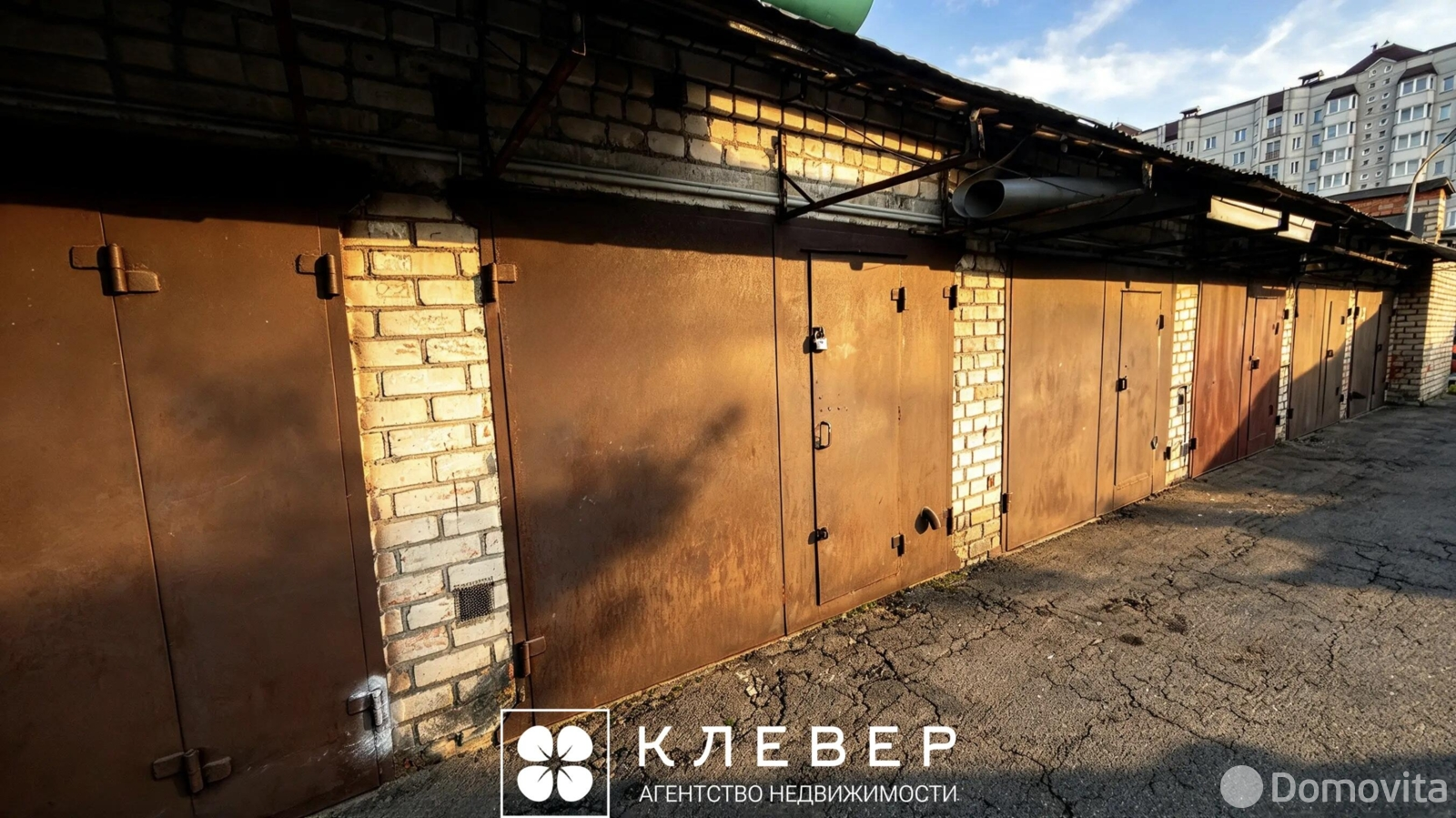 Цена продажи гаража, Минск, ул. Гурского, д. 38/А