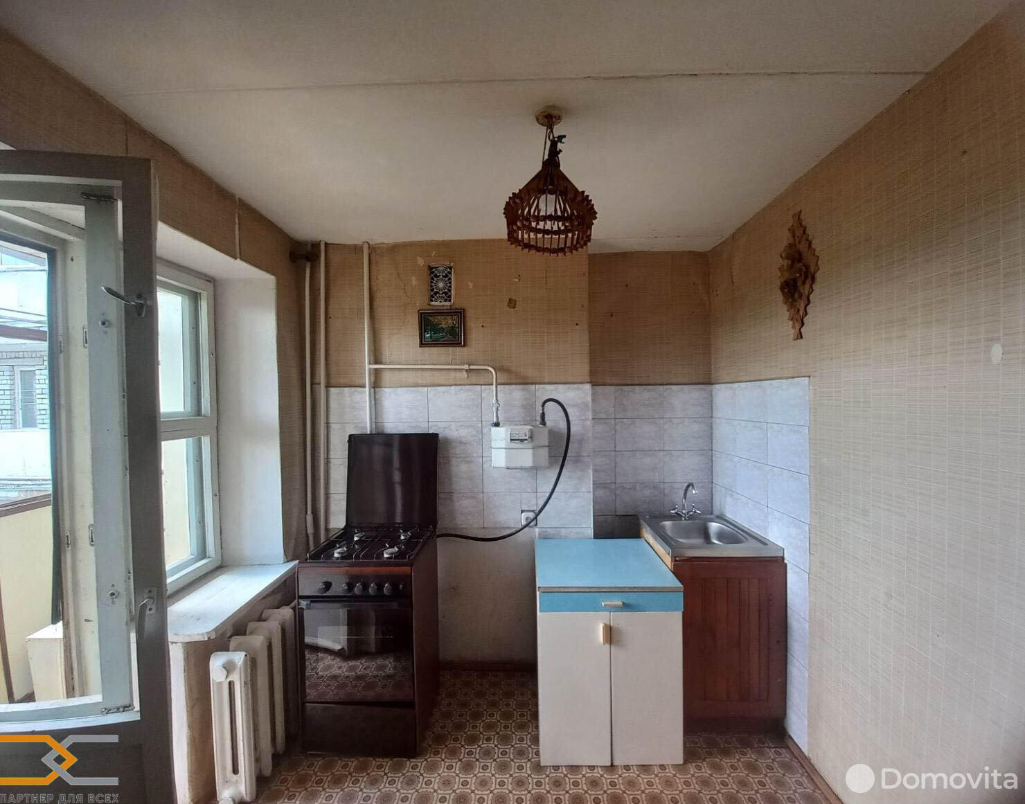 Продажа 1-комнатной квартиры в Воложине, ул. Мира, д. 8, 19500 USD, код: 885653 - фото 2