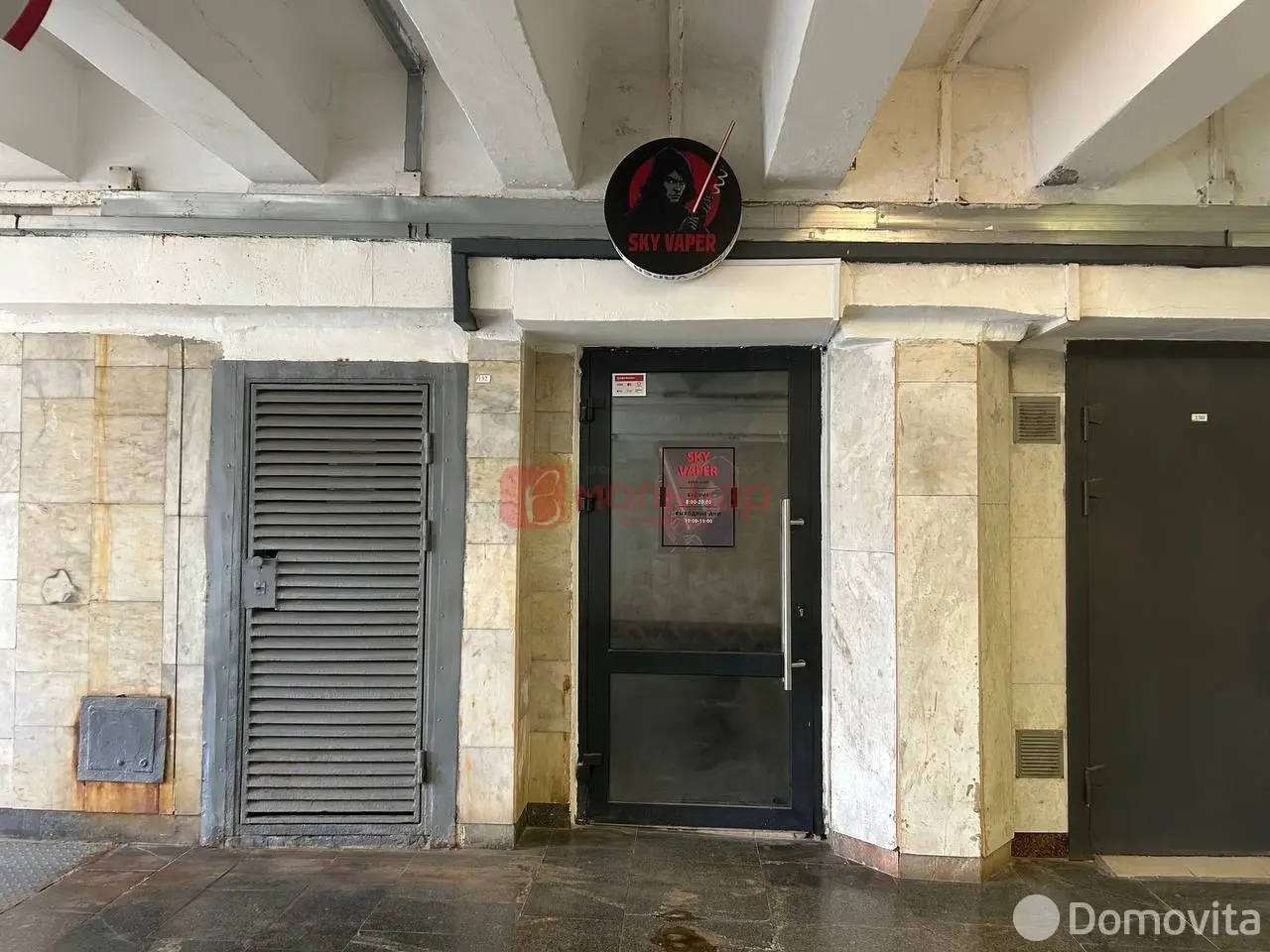 аренда торгового объекта, Минск, пер. Загородный 1-й, д. 3А