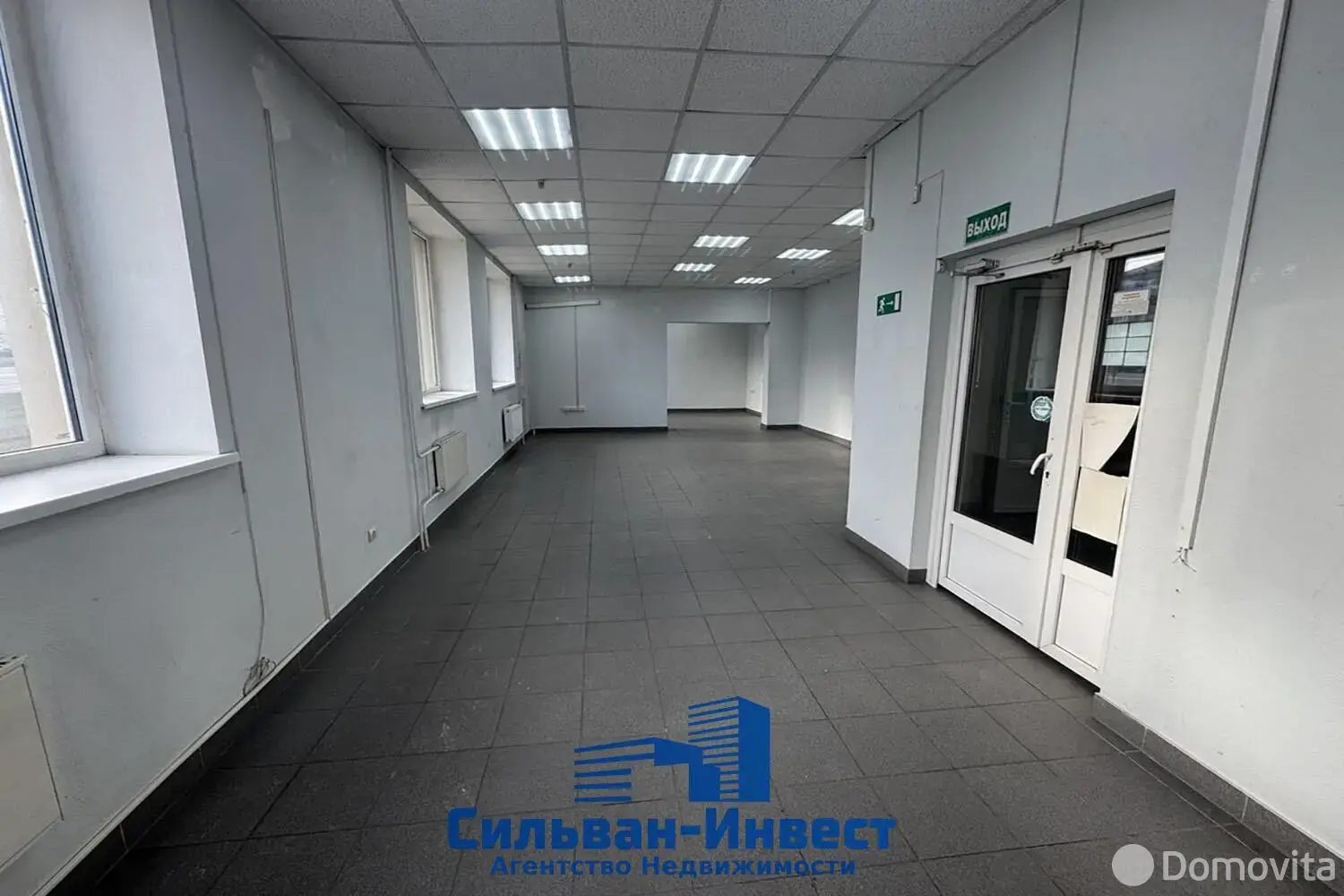 Цена аренды торгового объекта, Минск, пр-т Партизанский, д. 45