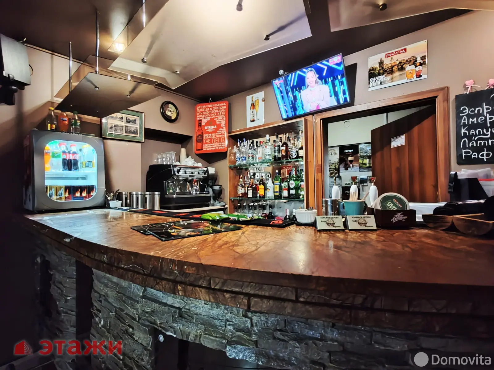 Цена продажи объекта сферы услуг, Минск, ул. Пономаренко, д. 34