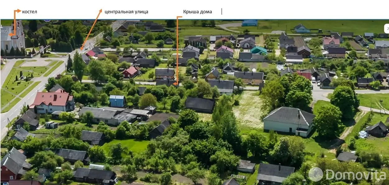продажа дома, Василишки, ул. Ленина