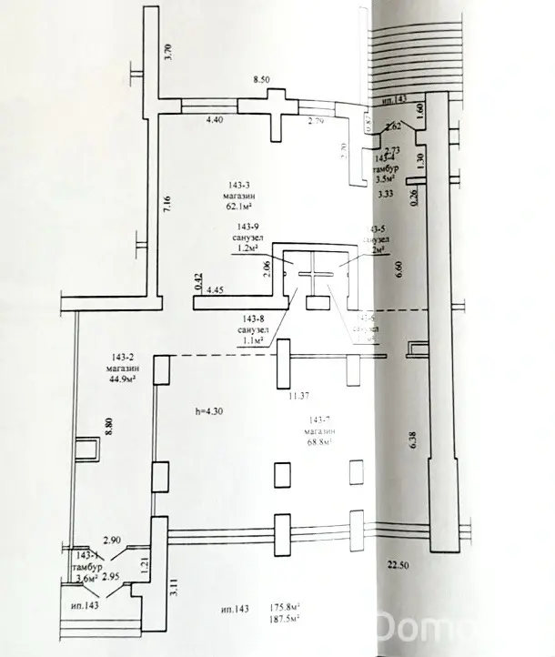 продажа торгового объекта, Гродно, ул. Советских Пограничников, д. 91