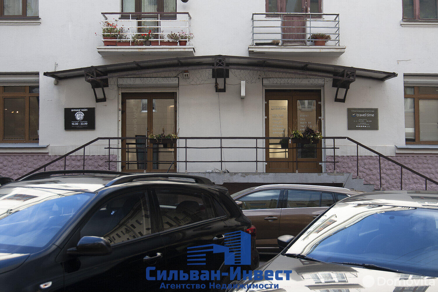 Купить помещение под сферу услуг в Минске, ул. Карла Маркса, д. 25 - фото 2