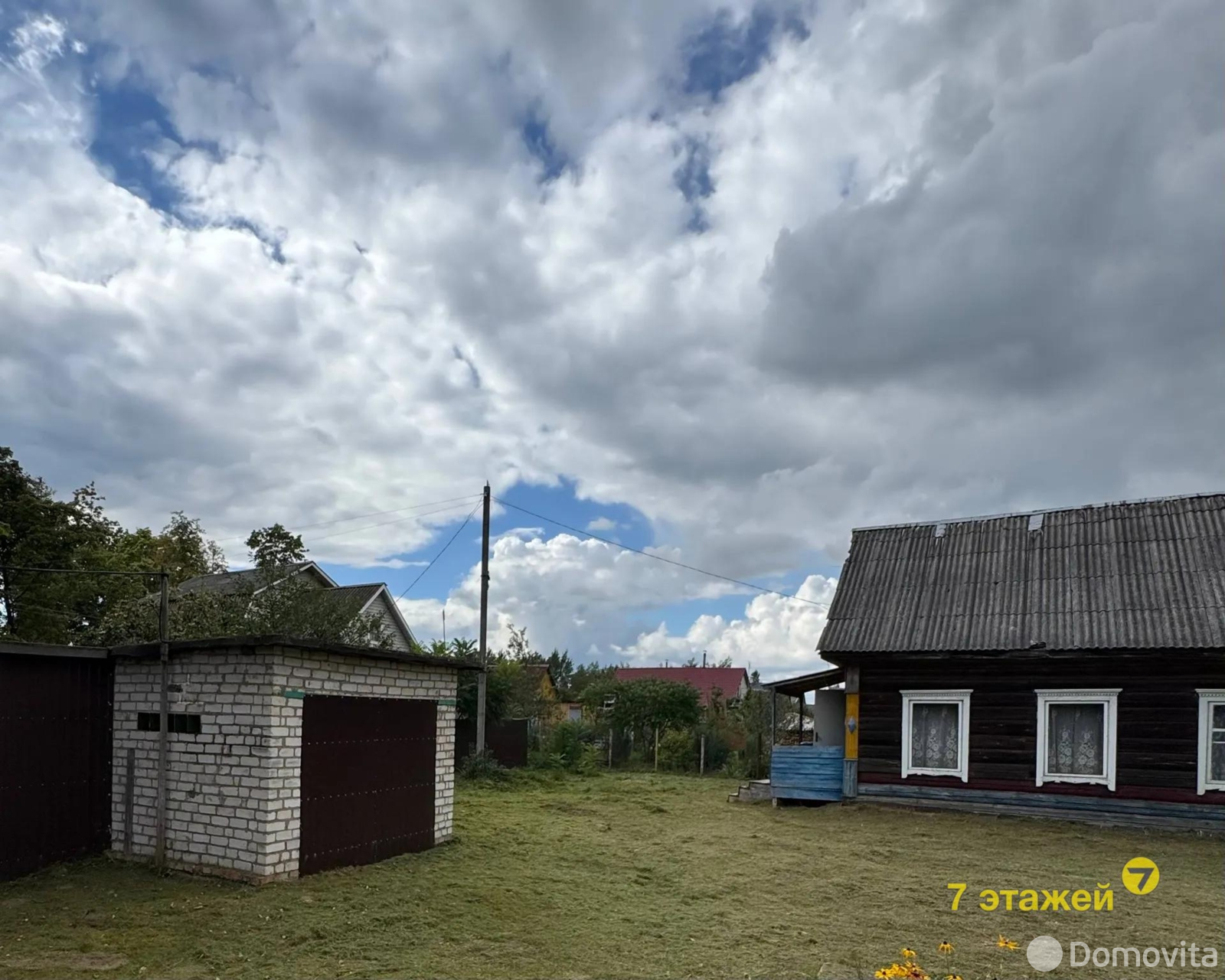 купить дом, Иваничи, ул. Центральная