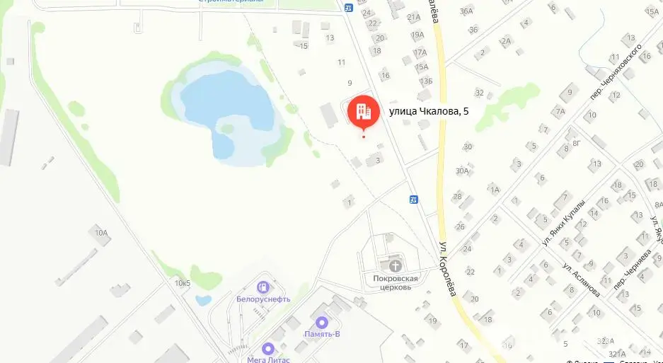 коттедж, Вилейка, ул. Чкалова - лучшее предложение