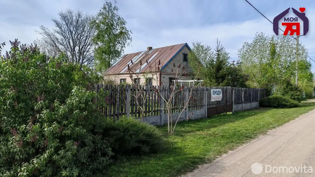 коттедж, Закальное, ул. Дзержинского, стоимость продажи 44 465 р.